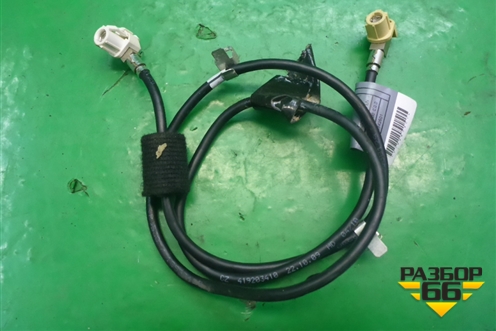 Провод (на USB разьем) (9196797) для BMW X5 E70 с 2007-2013г