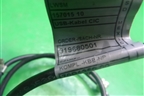 Провод (на USB разьем) (9196797) для BMW X5 E70 с 2007-2013г