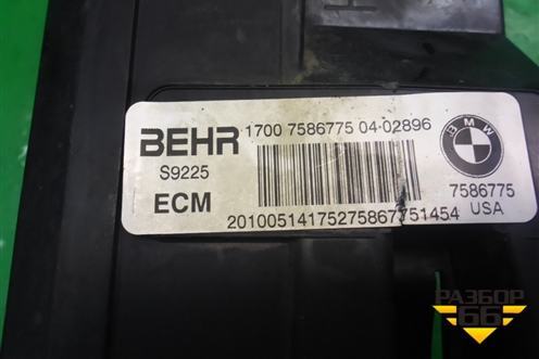 Кронштейн радиатора левый для BMW X5 E70 с 2007-2013г