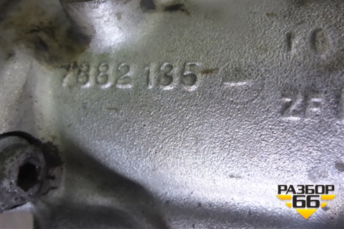 Рейка рулевая под гидроусилитель (7882135) для BMW X5 E70 с 2007-2013г