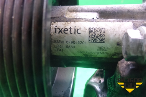 Насос гидроусилителя (3.0л N55B30A) (679645201) для BMW X5 E70 с 2007-2013г