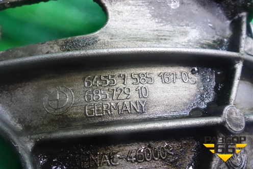 Кронштейн компрессора кондиционера (3.0л N55B30A) (64557585167) для BMW X5 E70 с 2007-2013г
