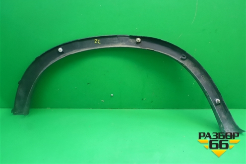 Накладка заднего крыла левого (51777158425) для BMW X5 E70 с 2007-2013г