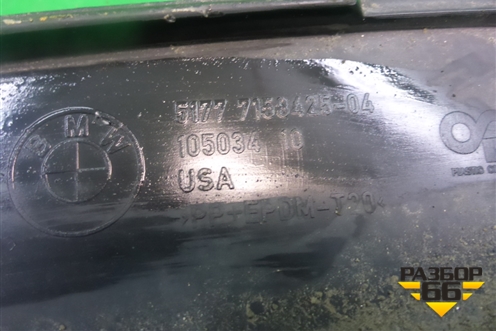 Накладка заднего крыла левого (51777158425) для BMW X5 E70 с 2007-2013г