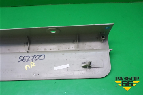 Накладка порога внутренняя переднего правого (F5402271B15) для Lifan Smily с 2010г