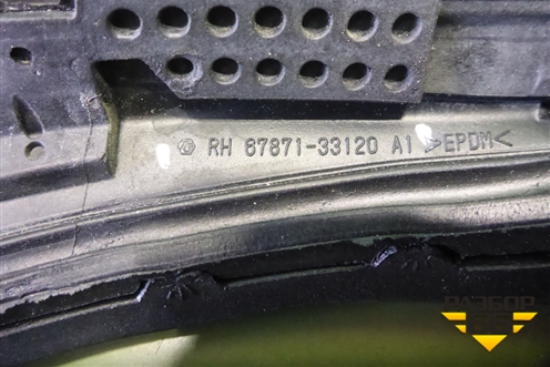 Уплотнитель двери (задней правой, на рамку) (6787133120) для Toyota Camry V70 с 2017г