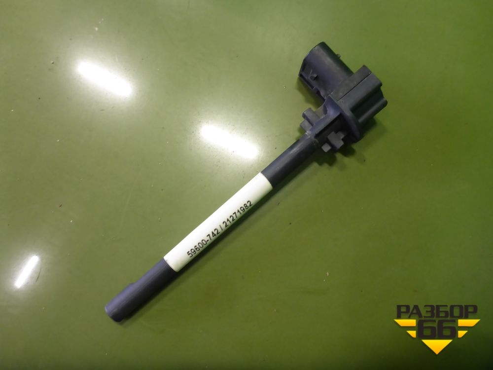 Датчик уровня жидкости в расширительном бачке (21271982) для Volvo ...