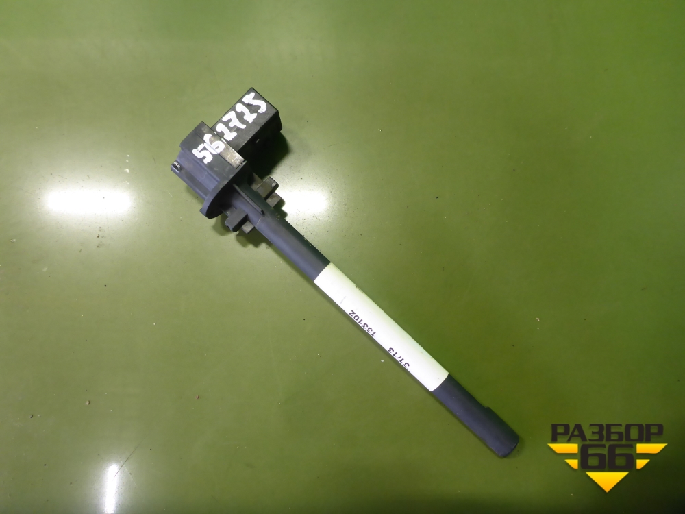 Датчик уровня жидкости в расширительном бачке (21271982) для Volvo ...