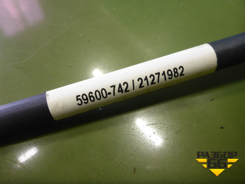 Датчик уровня жидкости в расширительном бачке (21271982) для Volvo ...