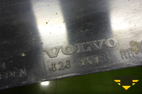 Накладка корпуса подножки правая  (82819477) для Volvo  TRUCK FH с 2013-2019г