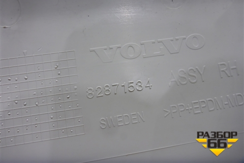 Обшивка в кабину (на переднюю стойку правую) (82871534) для Volvo  TRUCK FH с 2013-2019г