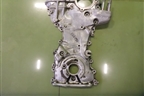Крышка двигателя передняя (2.5л PY) для Mazda Mazda 6 (GJ) с 2012г