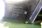Маслоотделитель (2.5л PY) (PY0113570) для Mazda Mazda 6 (GJ) с 2012г