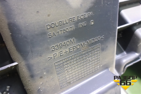 Торпедо не под AIR BAG (до 2009г) для Renault Logan с 2004-2015г