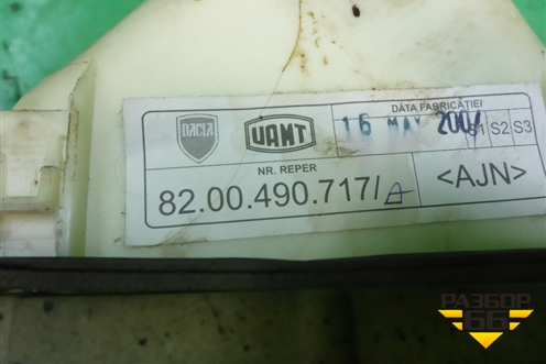 Кулиса КПП МКПП (8200490717) для Renault Logan с 2004-2015г