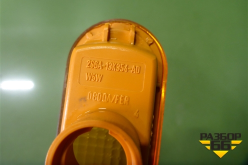 Повторитель на крыло (2S6A13K354AD) для Ford Fusion с 2002г