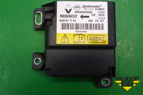 Блок управления AIR BAG (8200817784) для Renault Logan с 2004-2015г