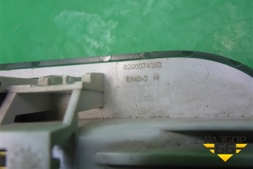 Плафон салонный (8200074362) для Renault Logan с 2004-2015г