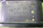 Опора двигателя правая (13248181) для Opel Meriva с 2003-2010г