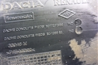 Накладка внутренняя (консоли центральная) (8200290888) для Renault Logan с 2004-2015г