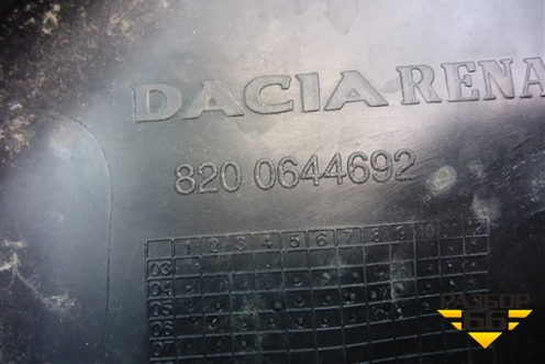Решетка стеклоочистителей левая (8200644692) для Renault Logan с 2004-2015г