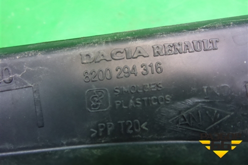 Решетка стеклоочистителей правая (8200294316) для Renault Logan с 2004-2015г