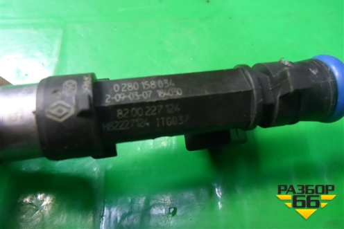 Форсунка инжекторная электрическая (1.4л K7JA710) (8200227124) для Renault Logan с 2004-2015г