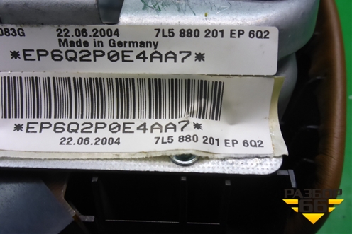 Подушка безопасности в рулевое колесо (7L5880201) для Porsche Cayenne с 2003-2010г