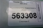 Переключатель подрулевой в сборе (7L5953549D) для Porsche Cayenne с 2003-2010г