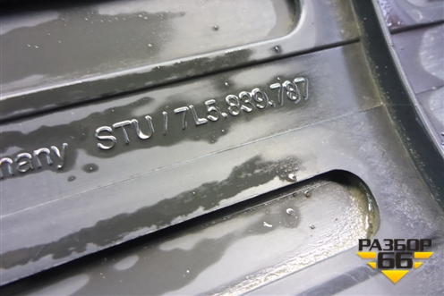 Накладка двери задней левой (7L5839787) для Porsche Cayenne с 2003-2010г