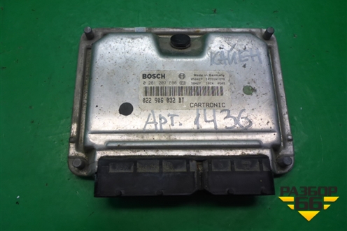 Блок управления двигателем (4.5л M48 АКПП) (0261207696) для Porsche Cayenne с 2003-2010г