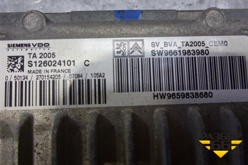 Блок управления АКПП (1.6л PSA) (9661983980) для Citroen C4 с 2005-2011г