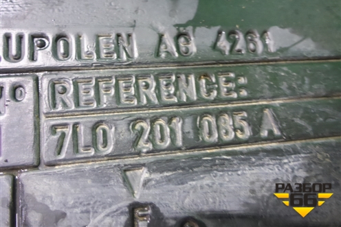 Бак топливный (7L0201085A) для Porsche Cayenne с 2003-2010г