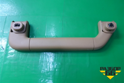 Ручка внутренняя потолочная (передняя левая) (7L0857607A) для Porsche Cayenne с 2003-2010г