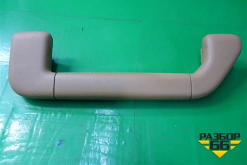 Ручка внутренняя потолочная (передняя правая) (7L0857608A) для Porsche Cayenne с 2003-2010г