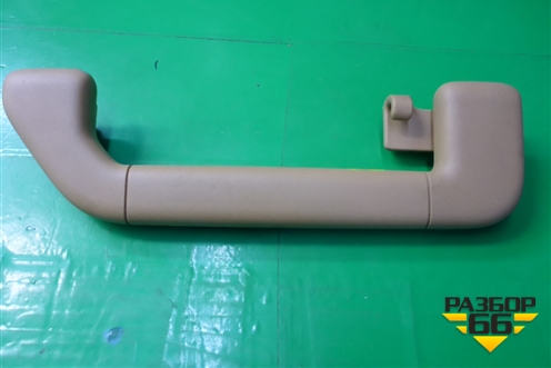 Ручка внутренняя потолочная (задняя правая) (7L0857644A) для Porsche Cayenne с 2003-2010г
