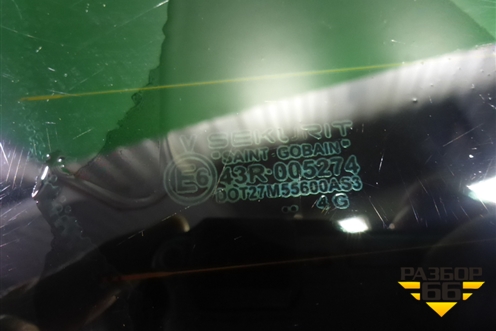 Дверь багажника со стеклом для Porsche Cayenne с 2003-2010г