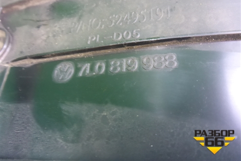 Корпус отопителя (7L0819988) для Porsche Cayenne с 2003-2010г