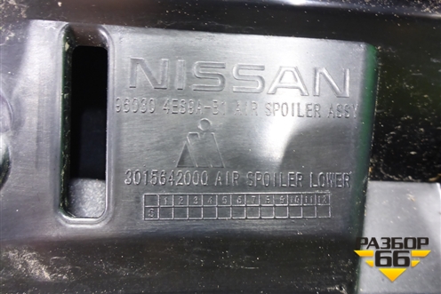 Спойлер на дверь багажника (960304ES9A) для Nissan Qashqai (J11E) с 2013г