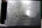 Спойлер на дверь багажника (960304ES9A) для Nissan Qashqai (J11E) с 2013г