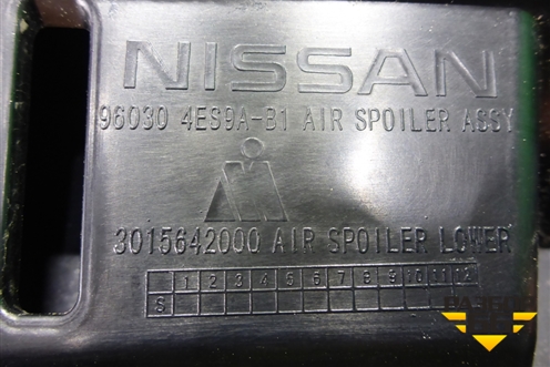 Спойлер на дверь багажника (960304ES9A) для Nissan Qashqai (J11E) с 2013г