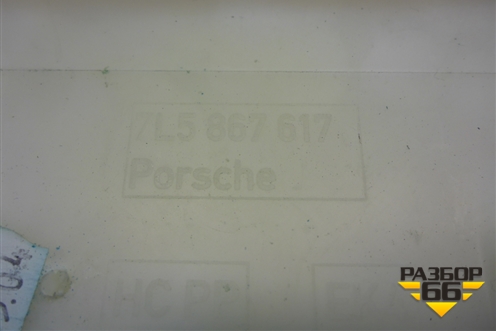 Обшивка потолка (задняя часть) (7L5867617) для Porsche Cayenne с 2003-2010г