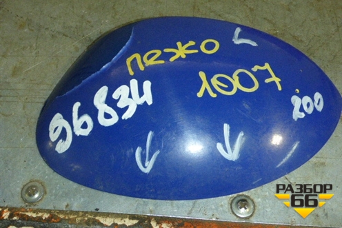 Накладка зеркала левого для Peugeot 1007 с 2005г