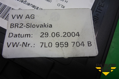 Моторчик стеклоподъёмника задний правый (7L0959704B) для Porsche Cayenne с 2003-2010г