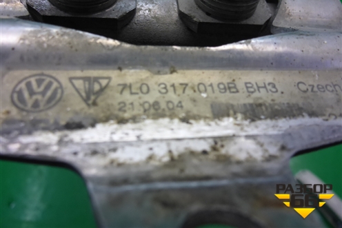 Радиатор маслоохладитель КПП (7L0317019B) для Porsche Cayenne с 2003-2010г