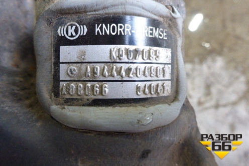 Суппорт передний правый (A9444204901) для Mercedes Benz  TRUCK Axor 2 с 2004г