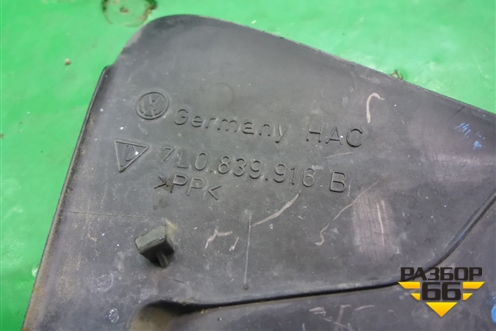 Накладка двери задней правой (с торца задняя) (7L0839916B) для Porsche Cayenne с 2003-2010г