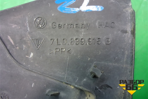 Накладка двери задней левой (с торца задняя) (7L0839915B) для Porsche Cayenne с 2003-2010г