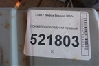 Лонжерон передний правый для Lifan Breez с 2007г