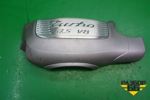 Накладка декоративная на двигатель (4.5л M48) (7L5130114B) для Porsche Cayenne с 2003-2010г